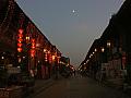 nacht der laternen...  //  pingyao 2009