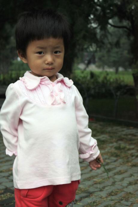 geschenk  //  peking 2009