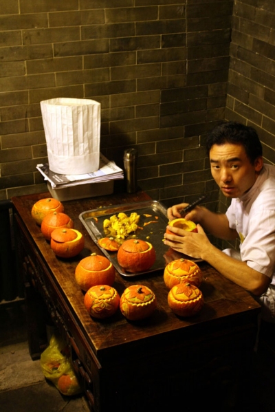 küchenkunst  //  pingyao 2009