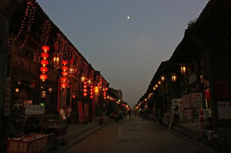 nacht der laternen...  //  pingyao 2009
