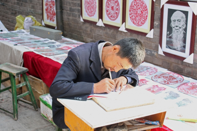 versunken  //  pingyao 2009