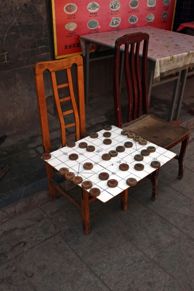 stilvoll!  zeitvertrieb in china  //  pingyao 2009
